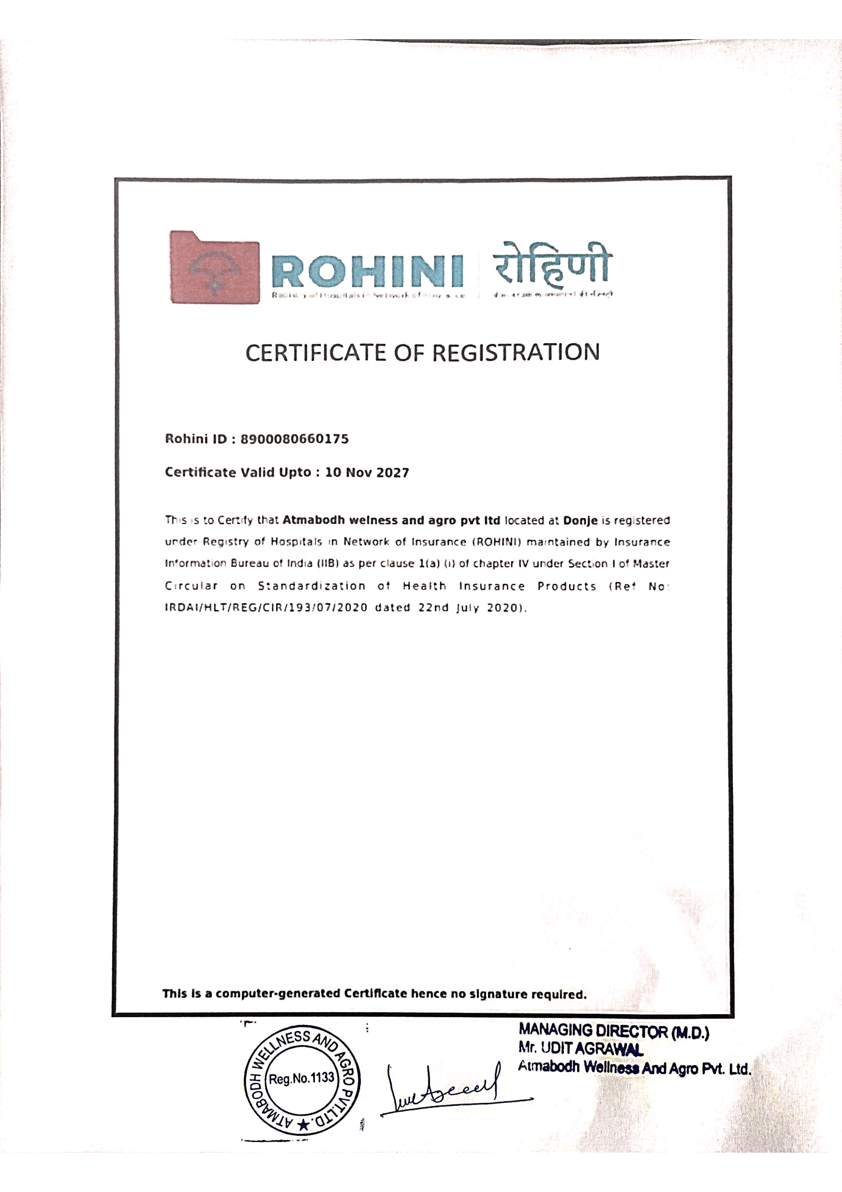 ROHINI (Registry of Hospitals in Network of Insurance) certificate of registration for Atmabodh Wellness and Agro Pvt. Ltd.